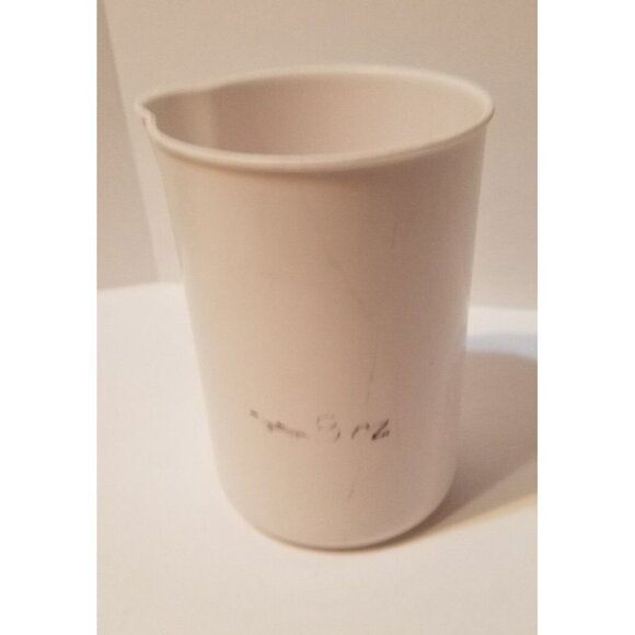 RIVAL Ultra Blend Cup ONLY for Blender Model 951 - Picture 3 of 4